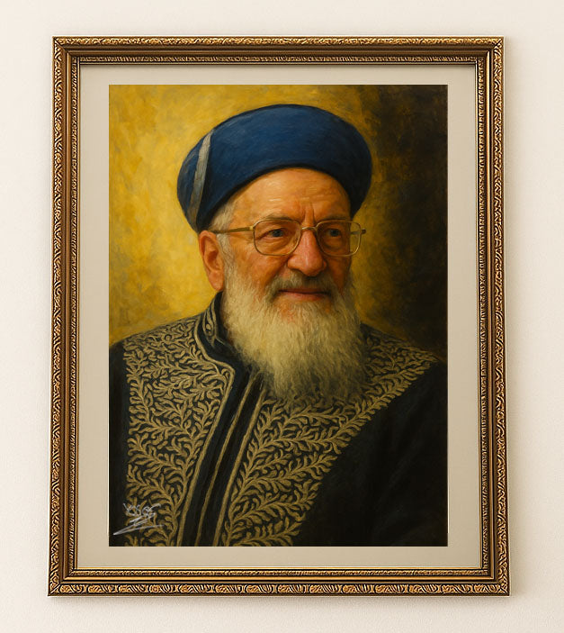 מרן הרב מרדכי אליהו זצוק״ל – דמות מנהיגות נצחית
