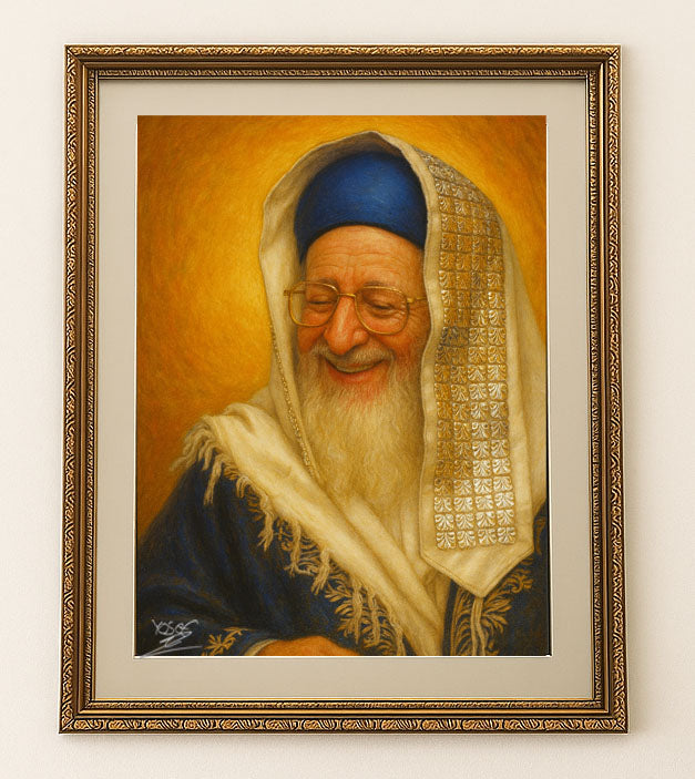 מרן הרב מרדכי אליהו זצוק״ל – חיוך של קדושה ועטרת טלית