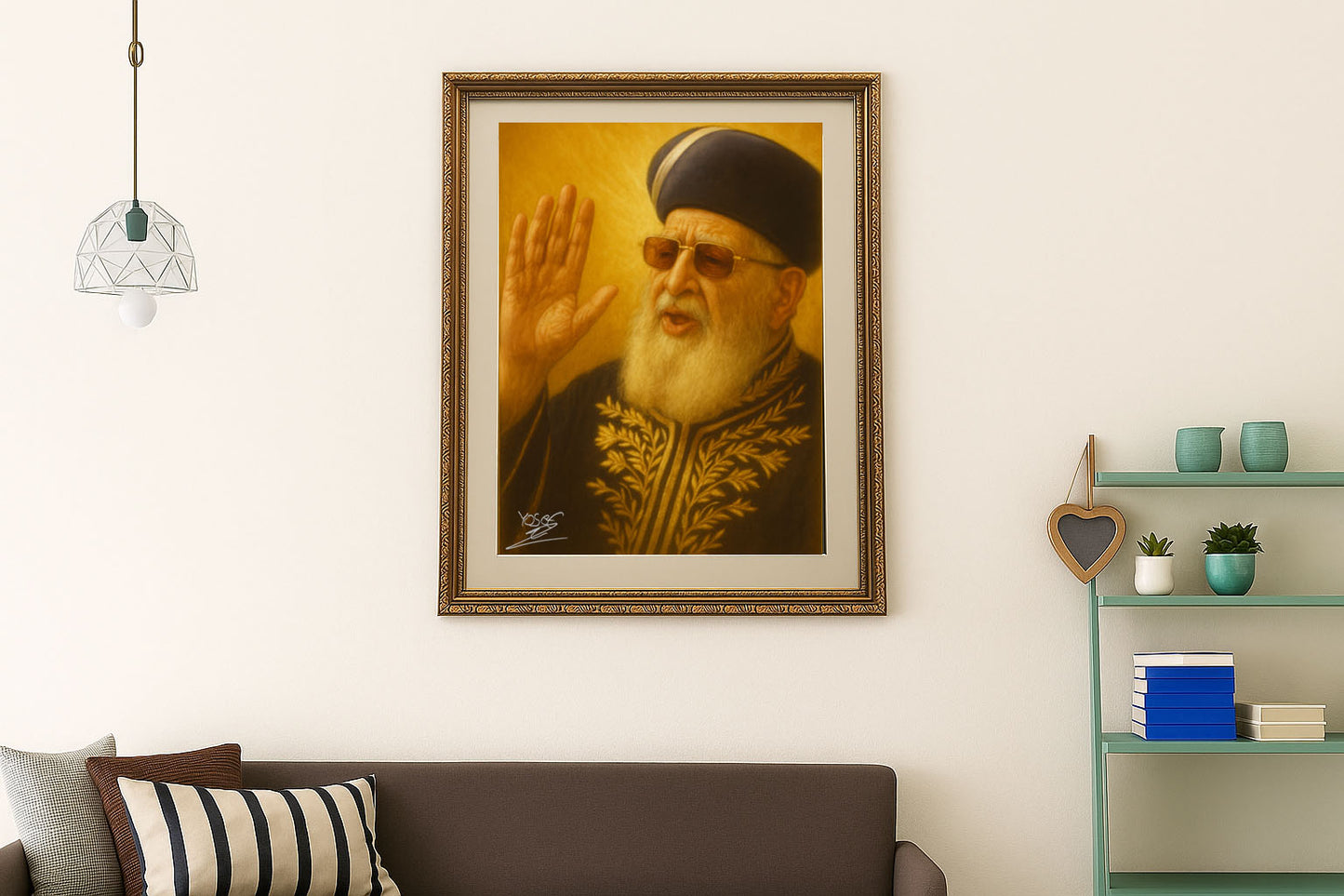 מרן - הרב עובדיה יוסף